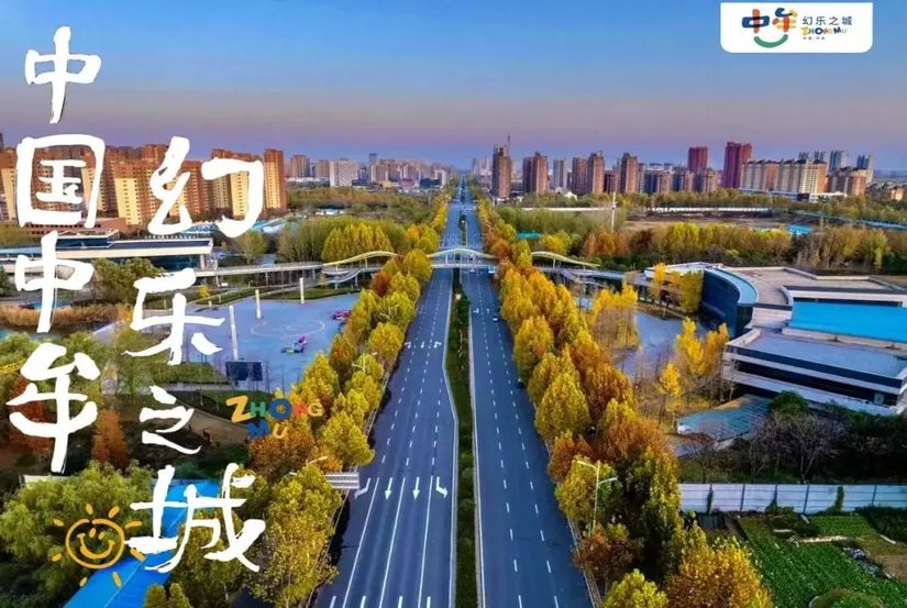 郑州旅行社线路推荐：精选10条高性价比行程带你玩转中原