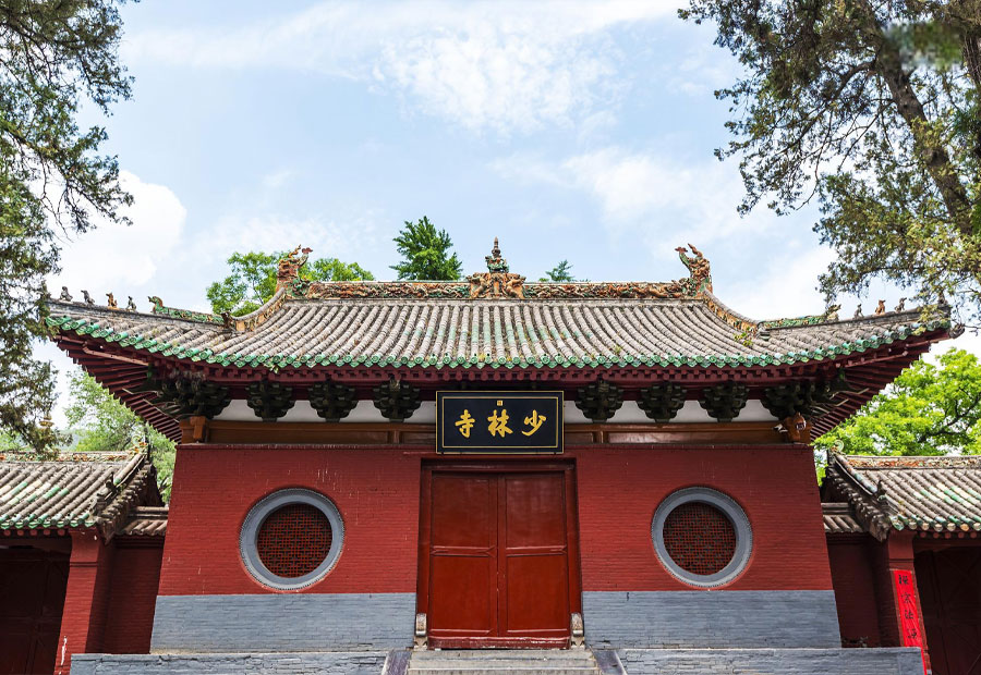 【少林寺】河南地接登封少林寺一日游